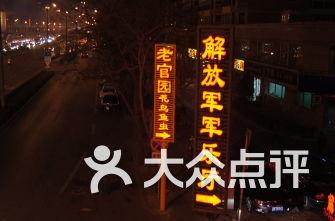 真被说中了,菲律宾再次迈出危险一步,16日,外交部把话挑明
