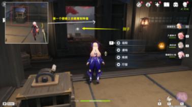 短裙季节