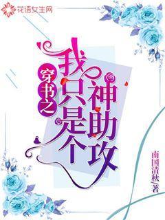 狮子座含义游戏画面