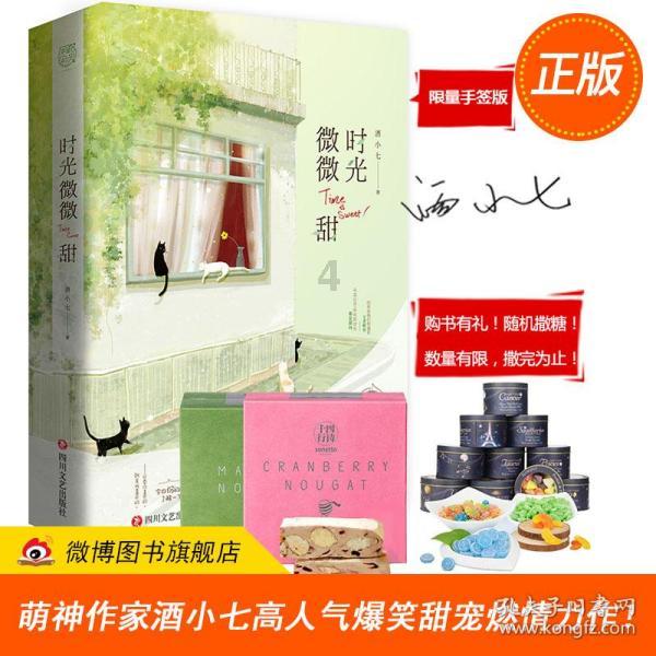 小僵尸消消看
