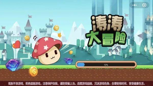 【Chic恋爱说】性缩力来自于对亲密关系的回避?| 聊聊“性张力”的反面