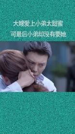 于文文演唱会穿紧身裤导致私处轮廓清晰可见