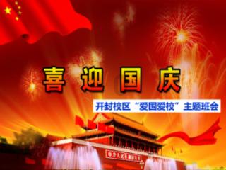 无尽神域