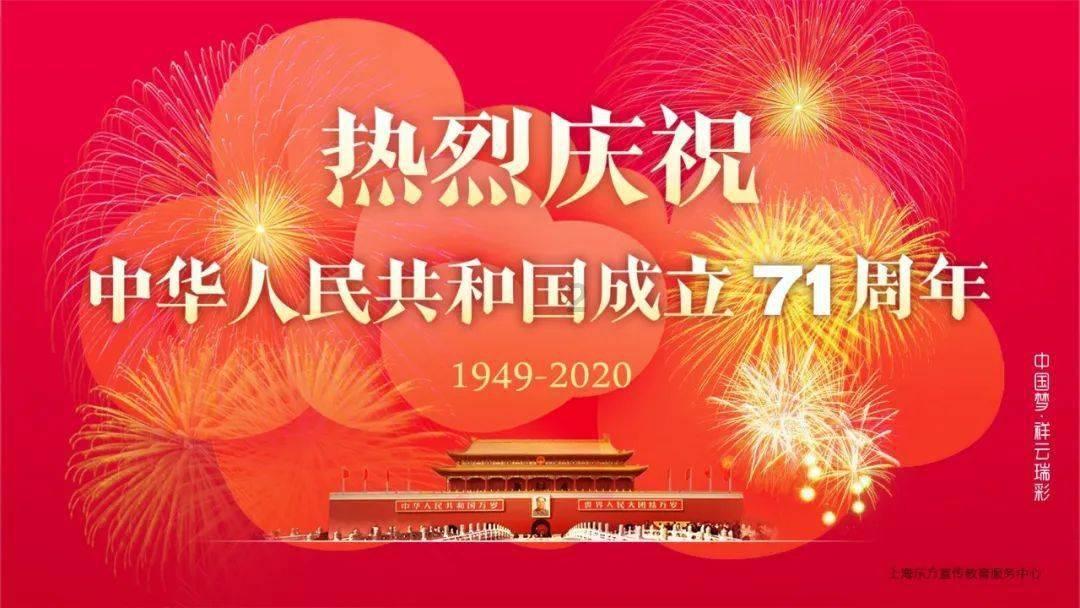 勇士防御战2
