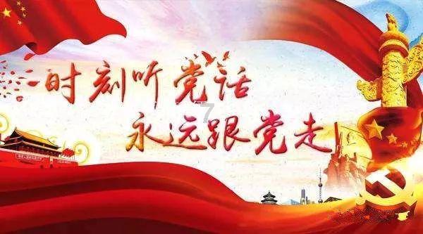 王牌部队:作为唯二留任集团军的高干,秦汉勇顾一野各自凭什么?