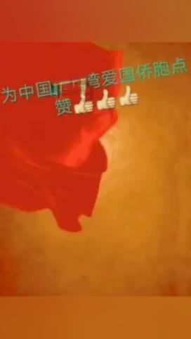 死亡细胞