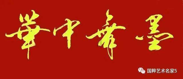 独眼方块找出口无敌版