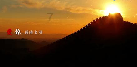 孩子玩闹撞上端热汤食的食客后被烫伤，你觉得食客应该对女孩的受伤负有责任吗？游戏画面