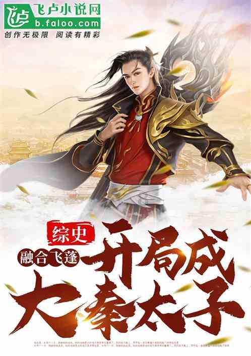 20多岁女生谈恋爱都很在乎钱吗？游戏画面