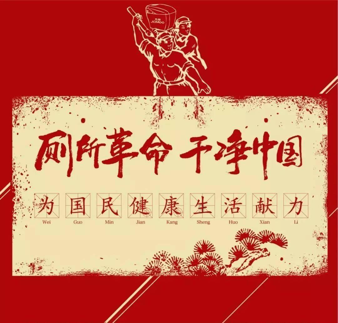 草原第一都——辽上京遗址，拉开历时200多年的辽代历史大幕