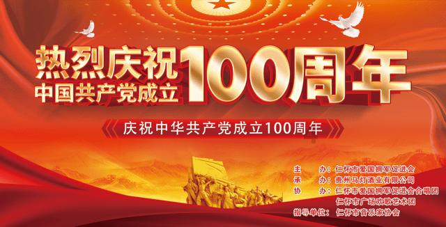 华为电脑管家怎么删除干净游戏画面