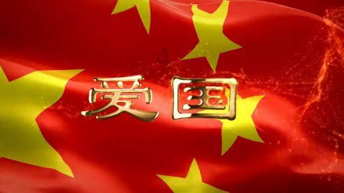 指挥官营救