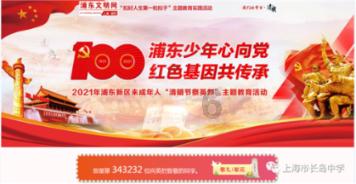 银手镯发黑是什么原因-你有问必答的平台