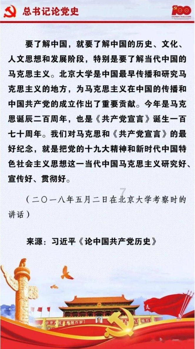 滑动蓝色方块选关版