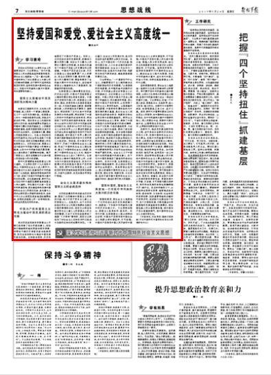 我总是幻想着老婆和陌生人房事,想着很刺激,想着她在别人怀里的暧昧,我有这样想法是不是有心里问题-你问我答,一站式问题解答平台