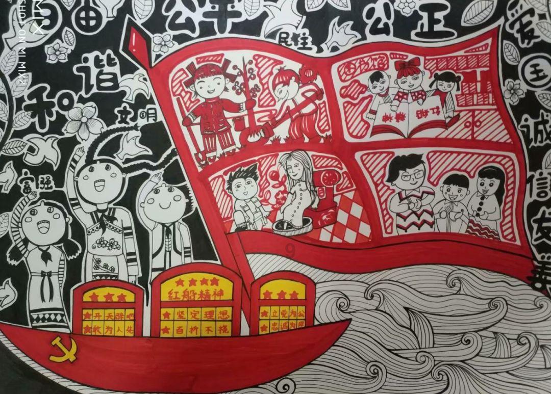 幽灵猎人2