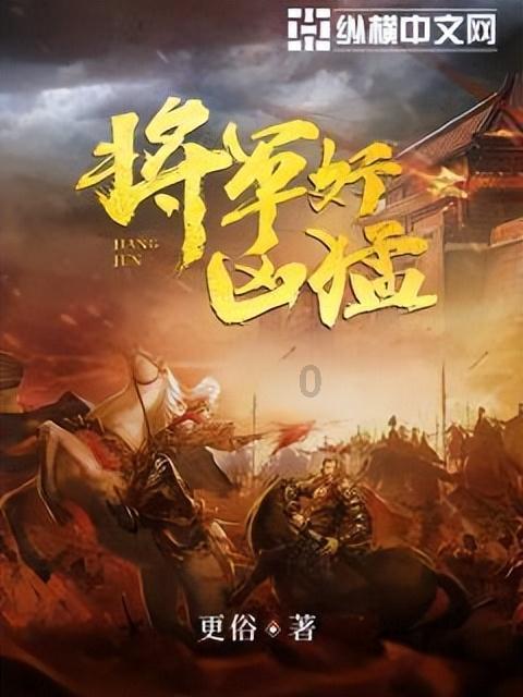 南阳卧龙医院接受消防安全指导工作