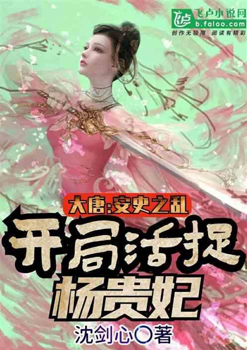 半山思维·小杨哥说大家“不要把钱看得太重”