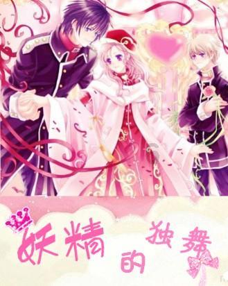 赵丽颖代言蒙牛支线？拜托，赵丽颖是蒙牛最爱合作的女演员
