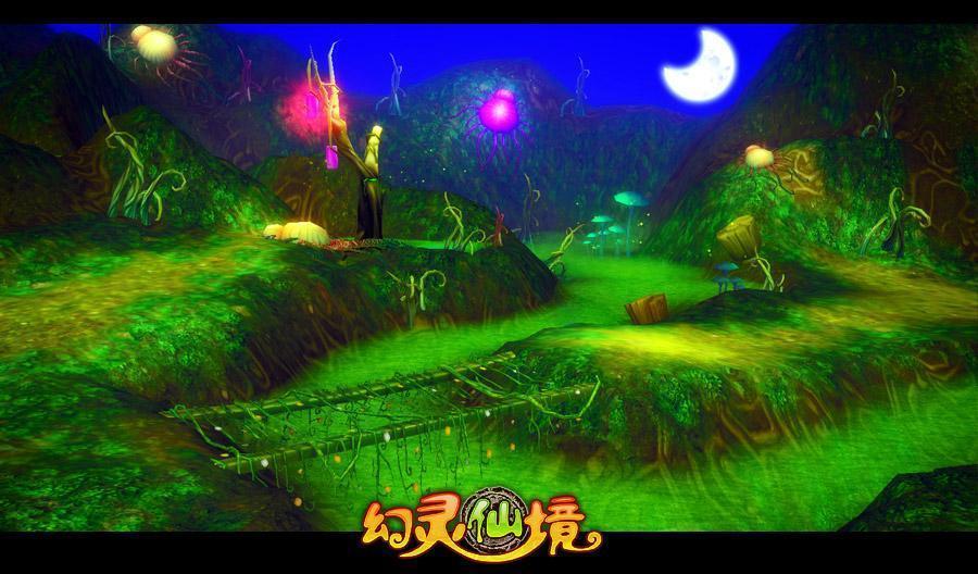 时尚男孩救援