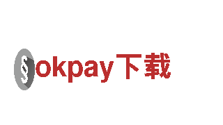 探索okpay下载，梦幻旅程体验